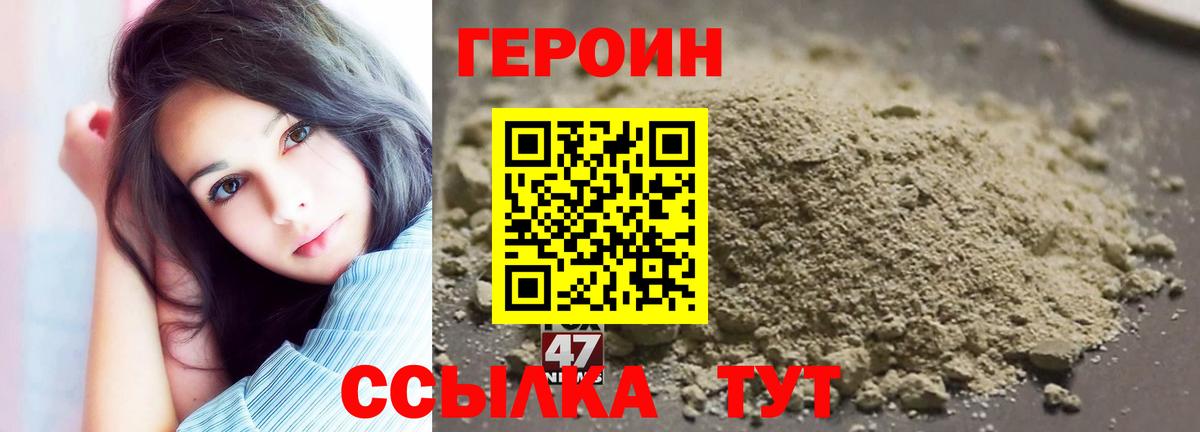 ГАШИШ  Кокаин  Луга  МДМА  Вход с VPN  МЕФ кристаллы  Бошки Шишки 