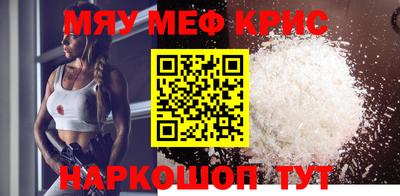 амф Гусев