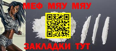 амф Гусев