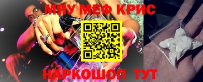 амф Гусев