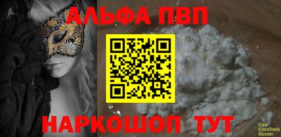 экстази Гусиноозёрск