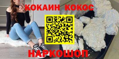 амф Гусев