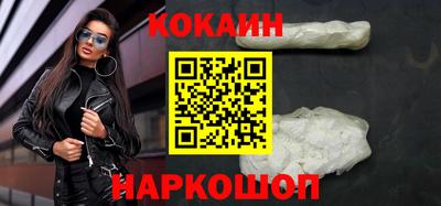 амф Гусев