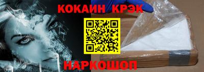 экстази Гусиноозёрск