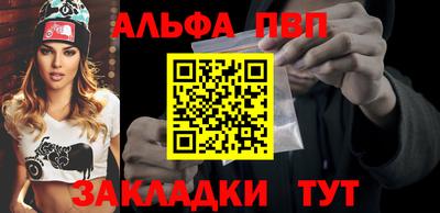 экстази Гусиноозёрск
