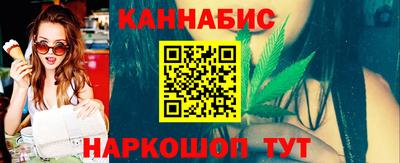 амф Гусев