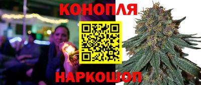 винт Гусь-Хрустальный