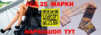 амф Гусев