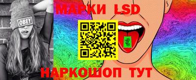 экстази Гусиноозёрск