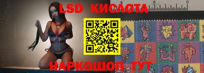 винт Гусь-Хрустальный