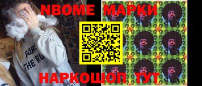 экстази Гусиноозёрск