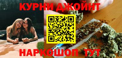 экстази Гусиноозёрск