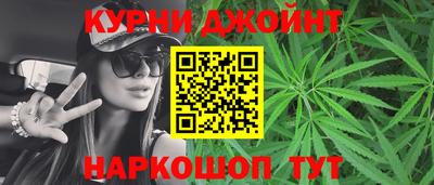 винт Гусь-Хрустальный