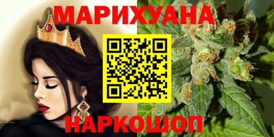 амф Гусев