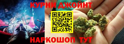 экстази Гусиноозёрск
