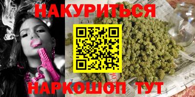 экстази Гусиноозёрск