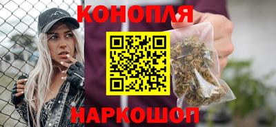 винт Гусь-Хрустальный