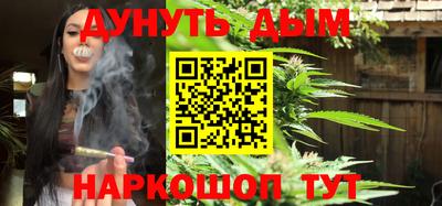 винт Гусь-Хрустальный