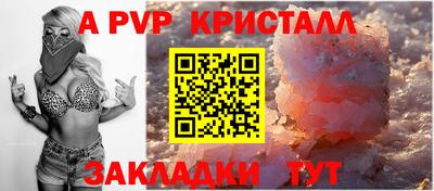 экстази Гусиноозёрск