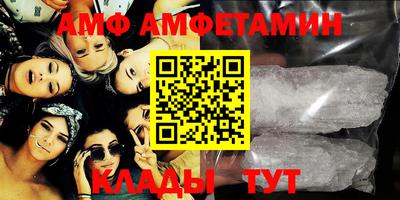 экстази Гусиноозёрск