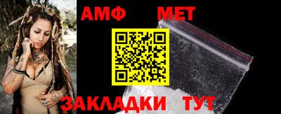 экстази Гусиноозёрск