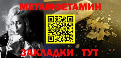 амф Гусев