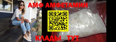 экстази Гусиноозёрск