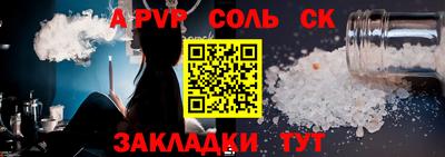 экстази Гусиноозёрск