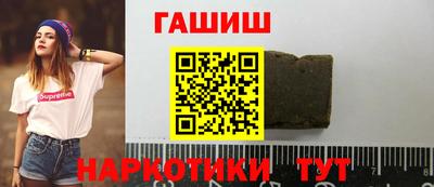 экстази Гусиноозёрск