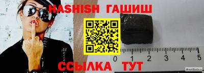 амф Гусев