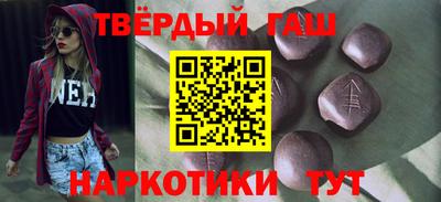 экстази Гусиноозёрск