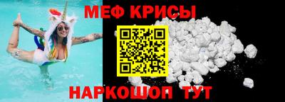 амф Гусев