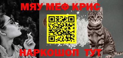 амф Гусев