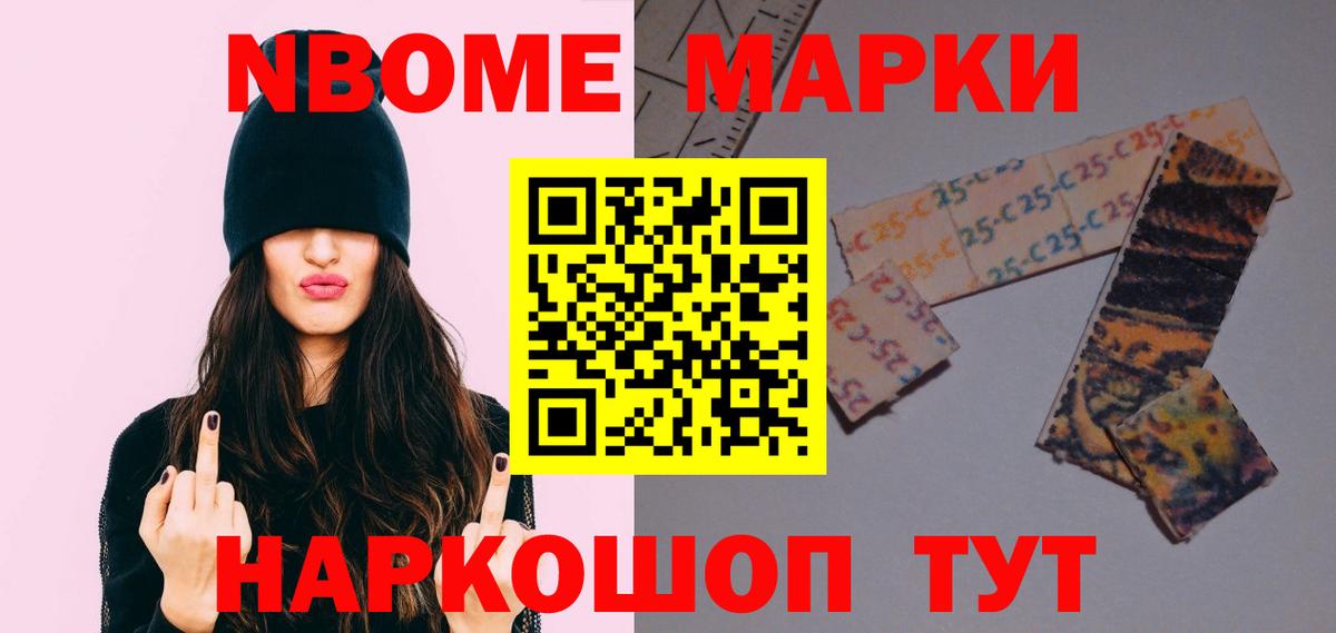 ЛСД экстази кислота  ЛСД экстази ecstasy  Луга  ЛСД экстази  Вход с VPN 