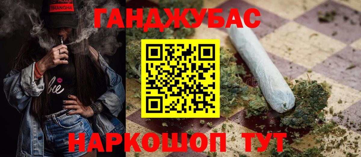 МАРИХУАНА ГИДРОПОН Луга